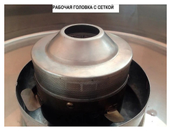 Аппарат для сахарной ваты Foodatlas WY-771 (AR)
