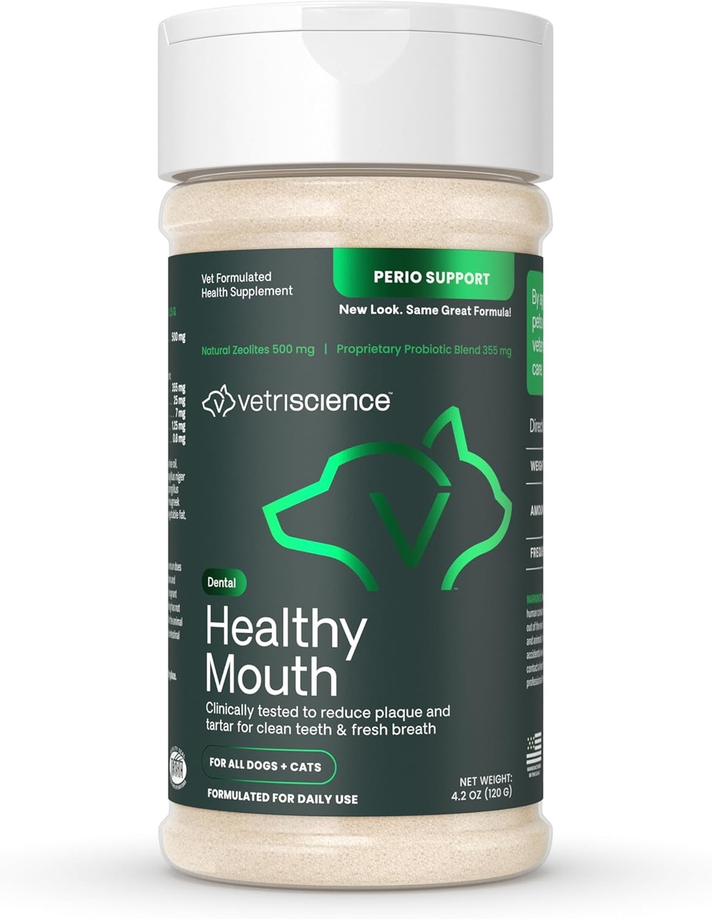 VetriScience Healthy Mouth Dental Powder (ex.Perio Support) добавка в пищу