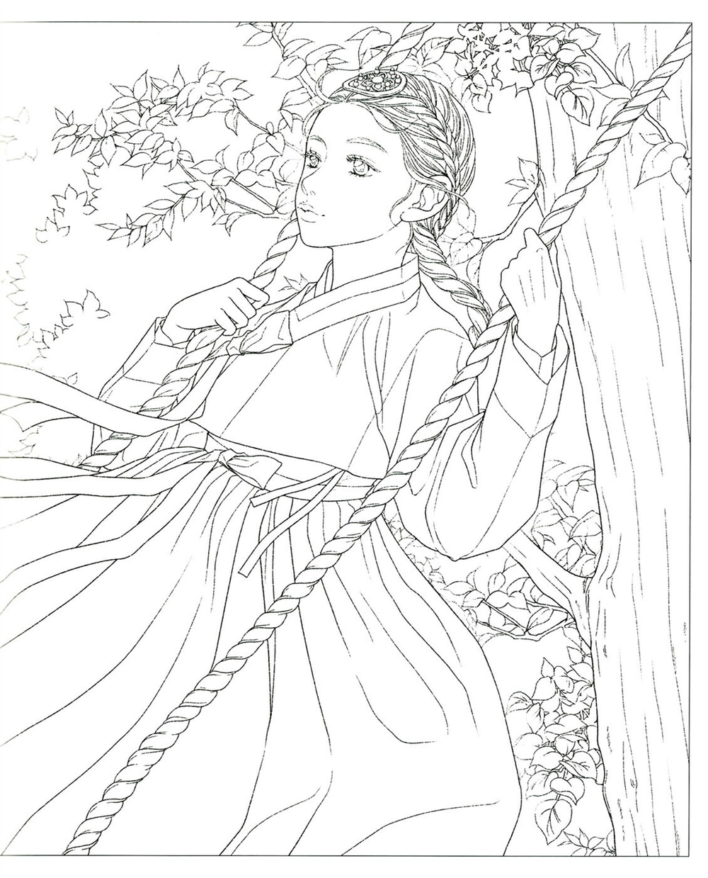 World Girl. Coloring Book