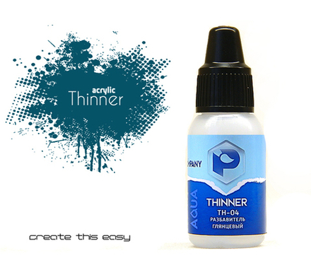 Глянцевый разбавитель для акриловых красок