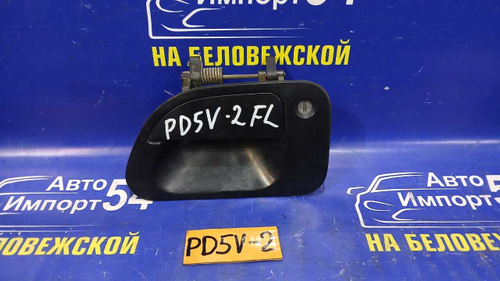 Ручка двери передней левой внешняя MITSUBISHI DELICA 1998