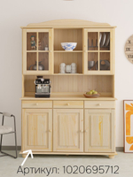 Буфет шкаф для кухни Лена двухдверный из сосны с 3 полками (верхняя часть буфета Лена), в натуральной отделке