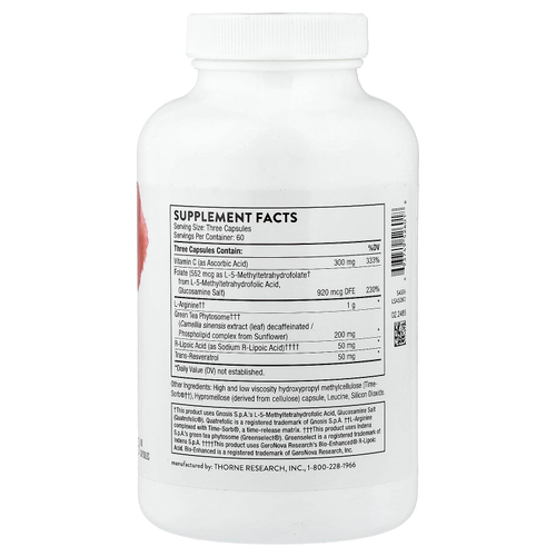 Thorne, Perfusia Plus, аргинин и кофакторы, 180 капсул