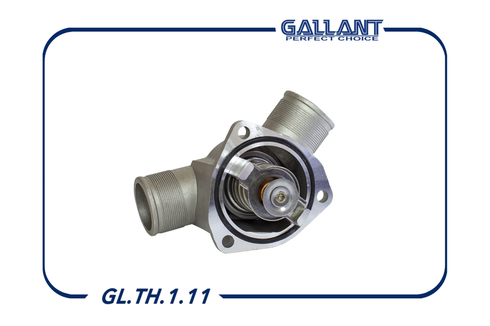 Термостат для ВАЗ 2110 Gallant