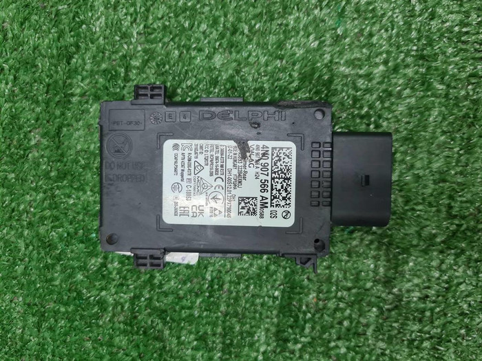 Датчик радарный Audi A8 4 D5 (2017-н.в.)