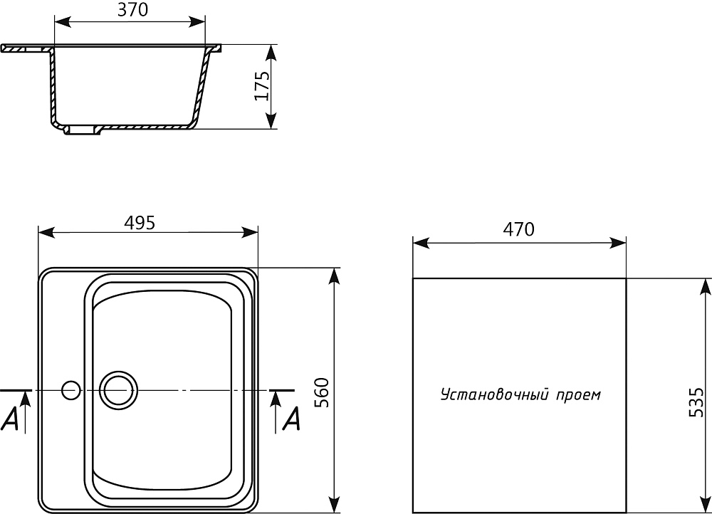 МОЙКА ULGRAN КВАДРАТНАЯ КЕРАМОГРАНИТ U-104 СЕРЫЙ 310