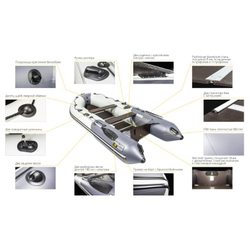 Лодка ПВХ Ривьера Компакт 3400 СК "Комби" светло-серый/черный