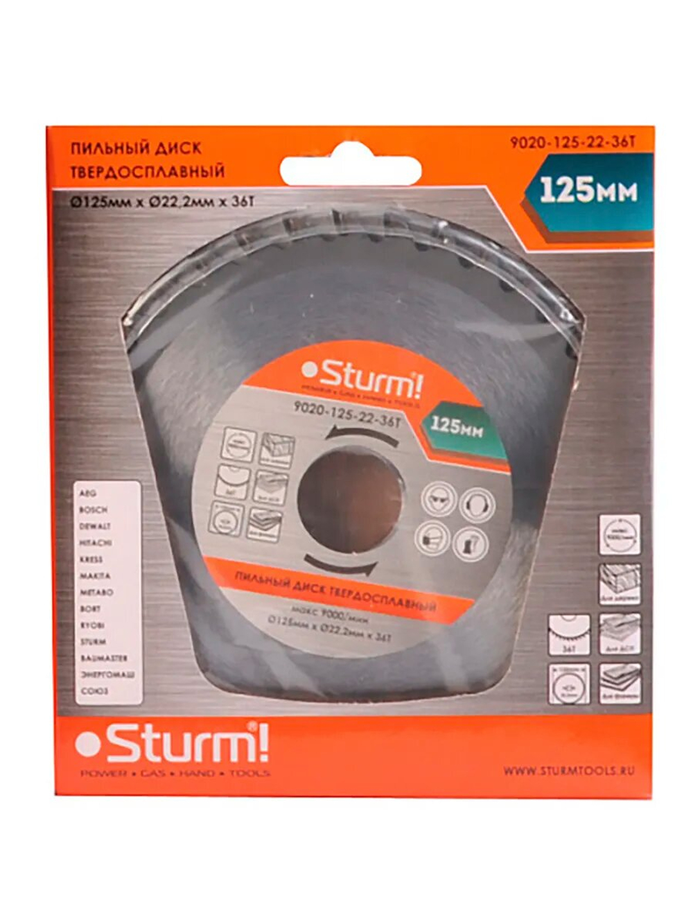 Диск пильный 125*22,2мм 36 зубьев по дереву "Sturm"
