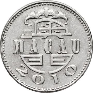 1 патака 2010 Макао