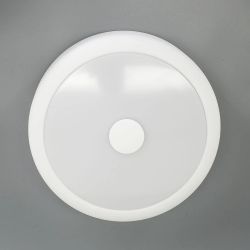 Citilux Фостер-1 CL706110 LED Светильник с диммером Белый