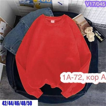 Свитшот 2945926 Fabrika