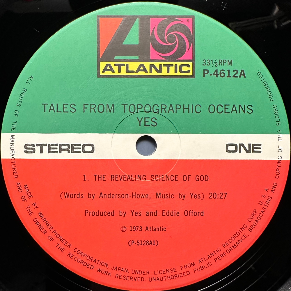 Yes - Tales From Topographic Oceans 2LP (Япония 1983г.)