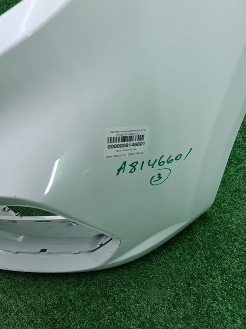 Бампер передний Omoda S5 (2022-н.в.)