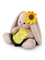 Мягкая игрушка Зайка Ми в комплекте Подсолнух 15 см SidX-587