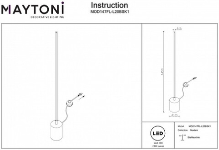 Торшер Maytoni Flow MOD147FL-L20BSK1