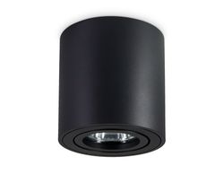 Ambrella Накладной точечный поворотный светильник Cup TN22702