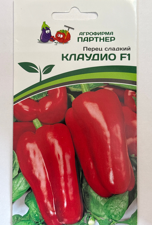 Перец КЛАУДИО F1 ^(5шт) СМП-116