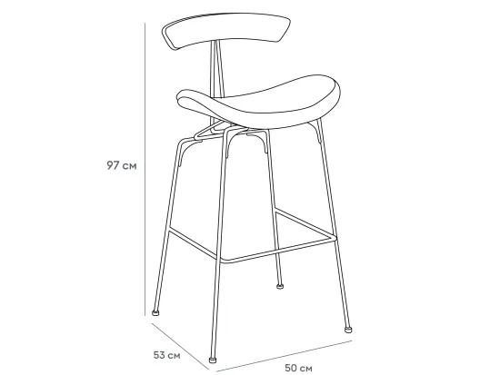 Барный стул Candy металлический, деревянная спинка, коричневая экокожа