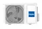 Сплит-система Haier HSU-12HPL203/R3/HSU-12HPL03/R3 Coral On/Off