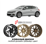 КОВАНЫЕ ДИСКИ для Volkswagen Scirocco 137 2008-2017 Фольксваген