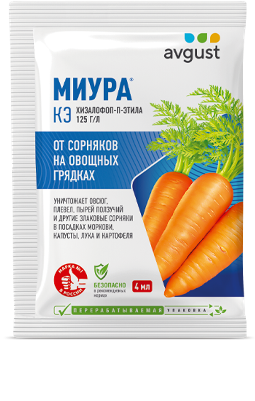 Миура защита от сорняков, 4 мл. AVGUST/Август
