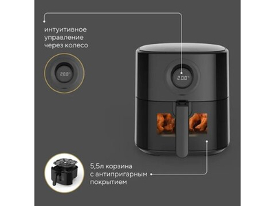 Аэрогриль Hyundai HYF-5003 черный