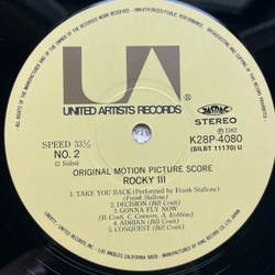 Винтажная виниловая пластинка LP Bill Conti Rocky III Музыка К Кинофильму Рокки 3 (Япония 1982) (Без Оби) Eye Of The Tiger