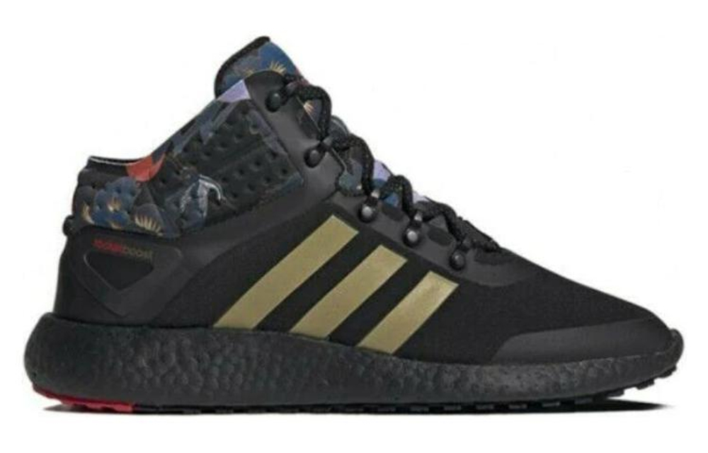 Кроссовки Adidas Rocket Boost Mid