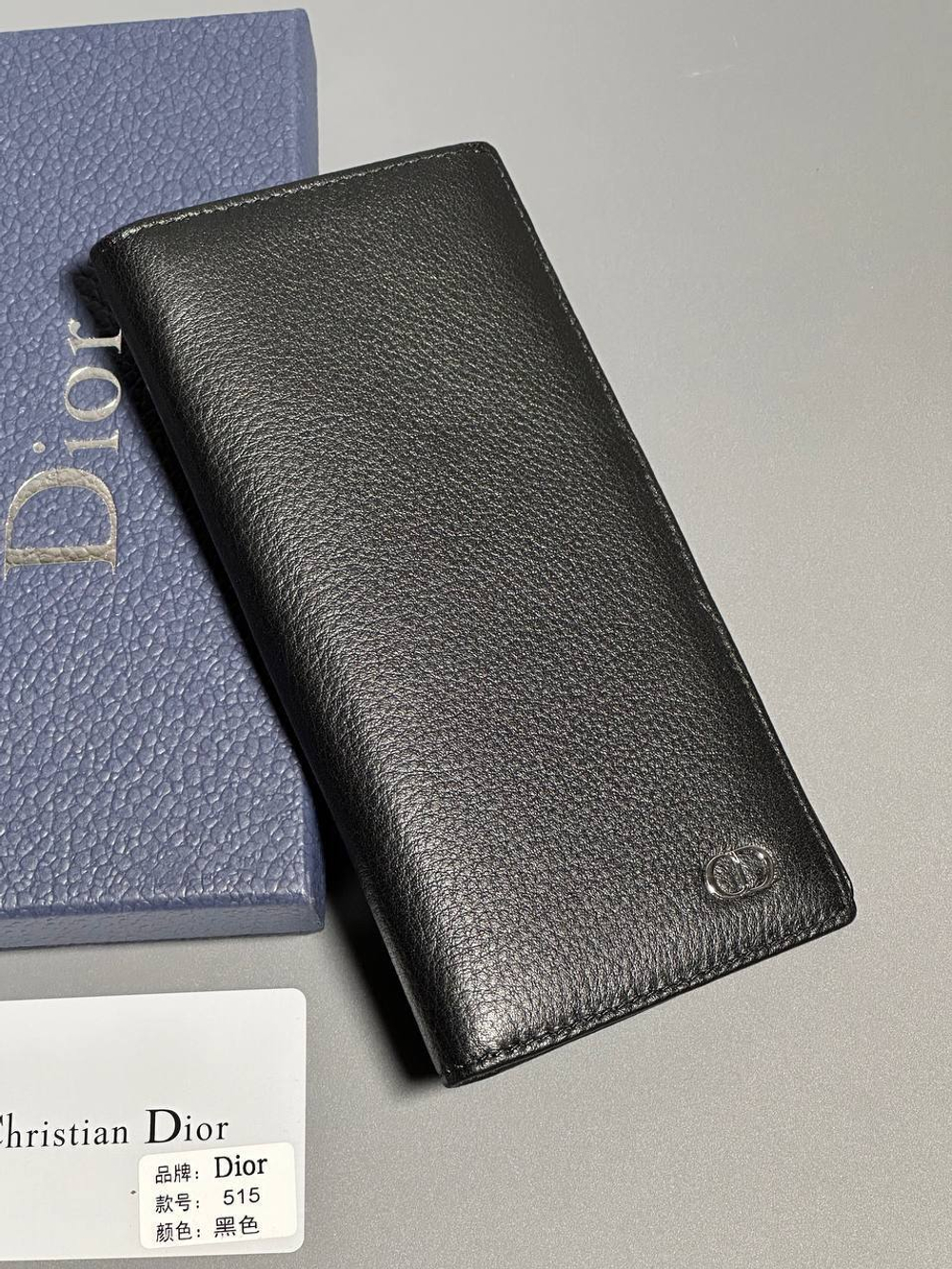 Кошелек Dior