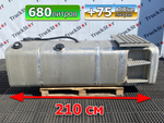 Бак топливный 680L+75L AdBlue 2018г.