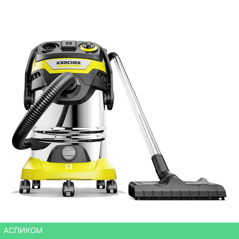 Пылесос Karcher WD 6 P S V-30/6/22/T (1.628-360.0)