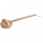 Щетка для тела массажная «BODY- Nice», Длина щетки 10см, ширина 11см, ручка петля 15*2,5см, съемная ручка 35*2,5см, щетина 1,5см(жесткая)