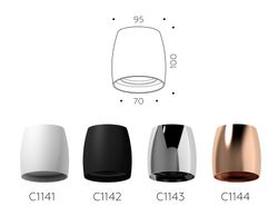 Ambrella Корпус светильника накладной для насадок D70mm DIY Spot C1143