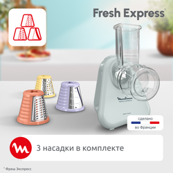 Овощерезка Moulinex Fresh Express DK8534F0