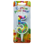 свеча цифра 5 с днем рождения