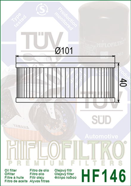 Фильтр масляный Hiflo Filtro HF146