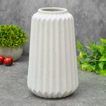 Ваза для цветов 21,8см, фарфор