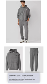 Мягкие спортивные штаны с рисунком Peanuts® s.Oliver