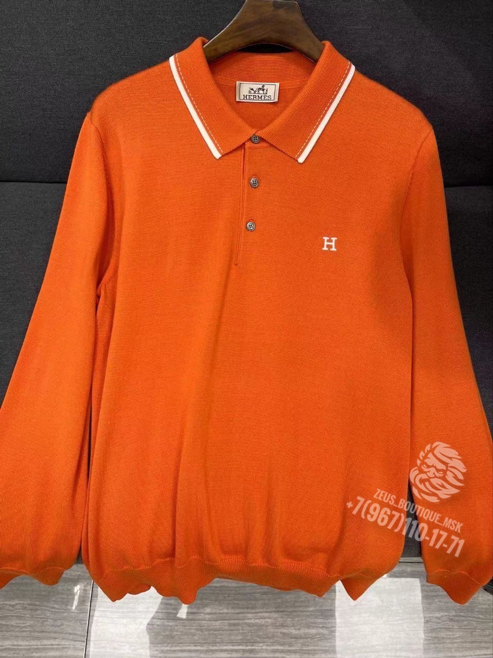 Джемпер Hermes