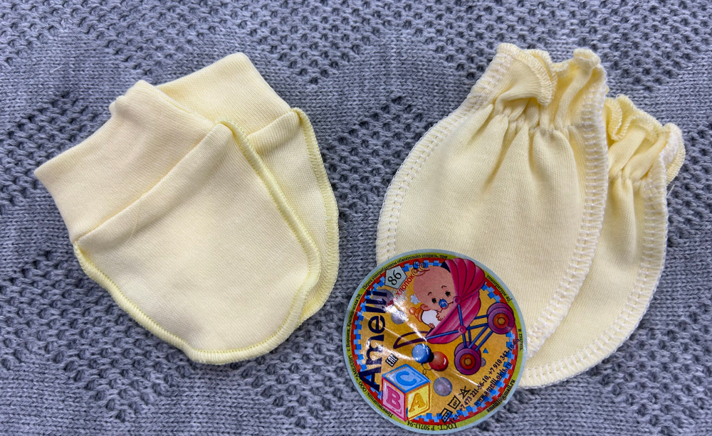 Царапки для малышей желтый