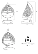 Подвесное кресло-кокон FISHT коричневое, желтая подушка (Laura Outdoor)