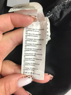 Джинсы скинни ZARINA в модном оттенке 42 размер