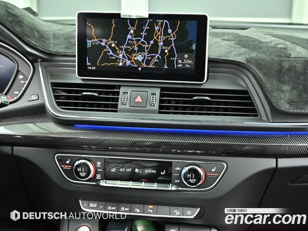 Audi SQ5 (FY) 3.0 TDI Quattro (09.2020)