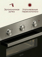 электрическая духовка O 526 E