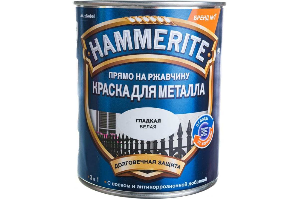 Краска Hammerite глянцевая белая (0,75л)