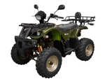 Квадроцикл ARMADA ATV150D