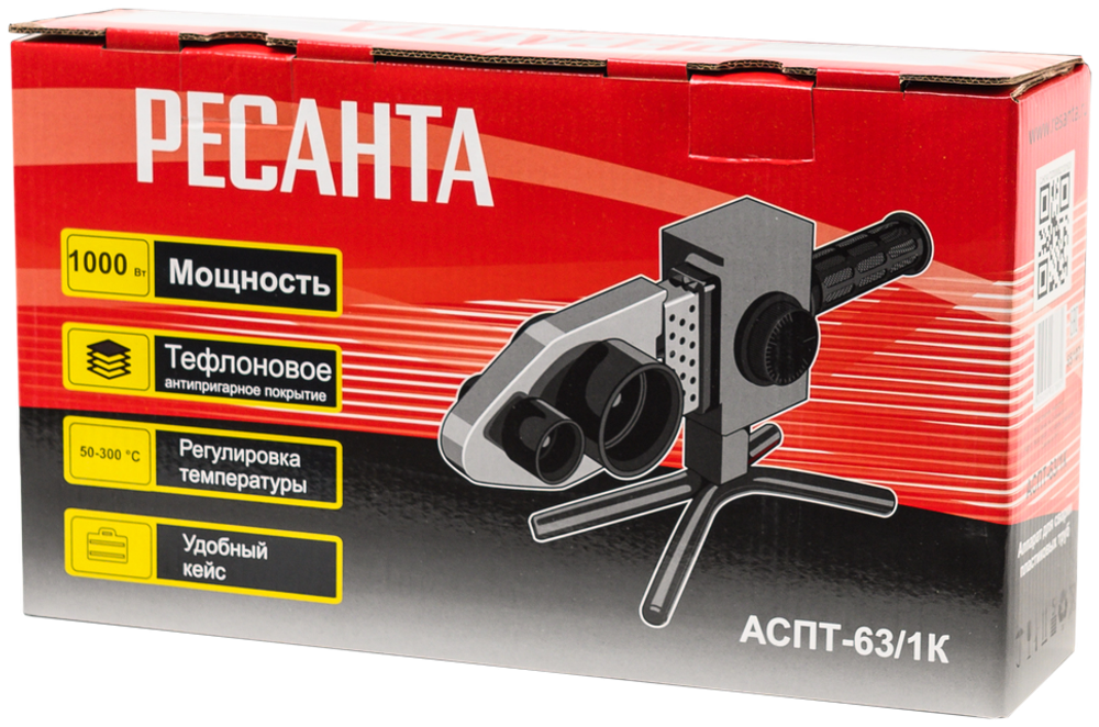 Аппарат для сварки пластиковых труб Ресанта АСПТ-63/1К