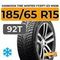 Hankook Tire Winter i*cept iZ3 W636 185/65 R15 92T XL