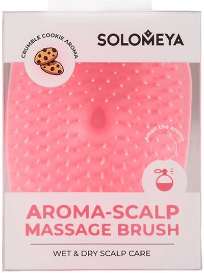 [SOLOMEYA] Арома-щетка массажная для головы и мытья волос Крамбл кукис Aroma-scalp massage brush Crumble cookie, 1 шт