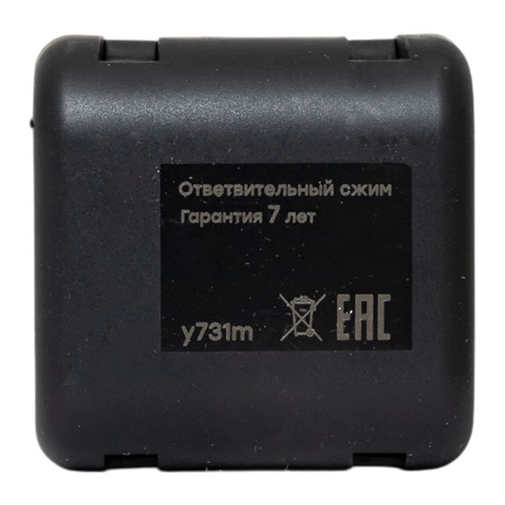 Ответвительный сжим (орех) У731М (4-10 мм2; 1,5-10 мм2) (6.00 шт.)